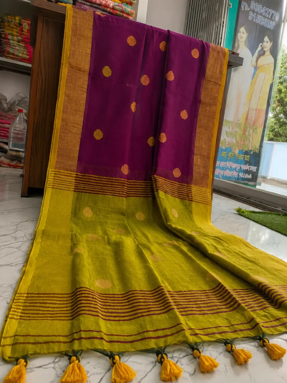Ilayaval Boutique product (13)